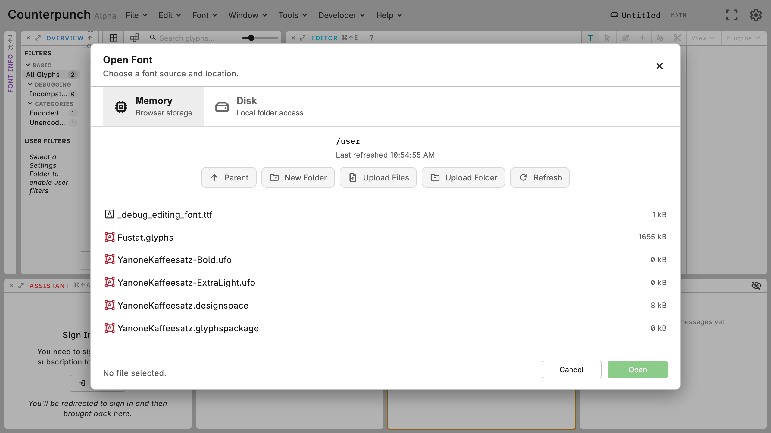 Files view with Memory and Disk contexts